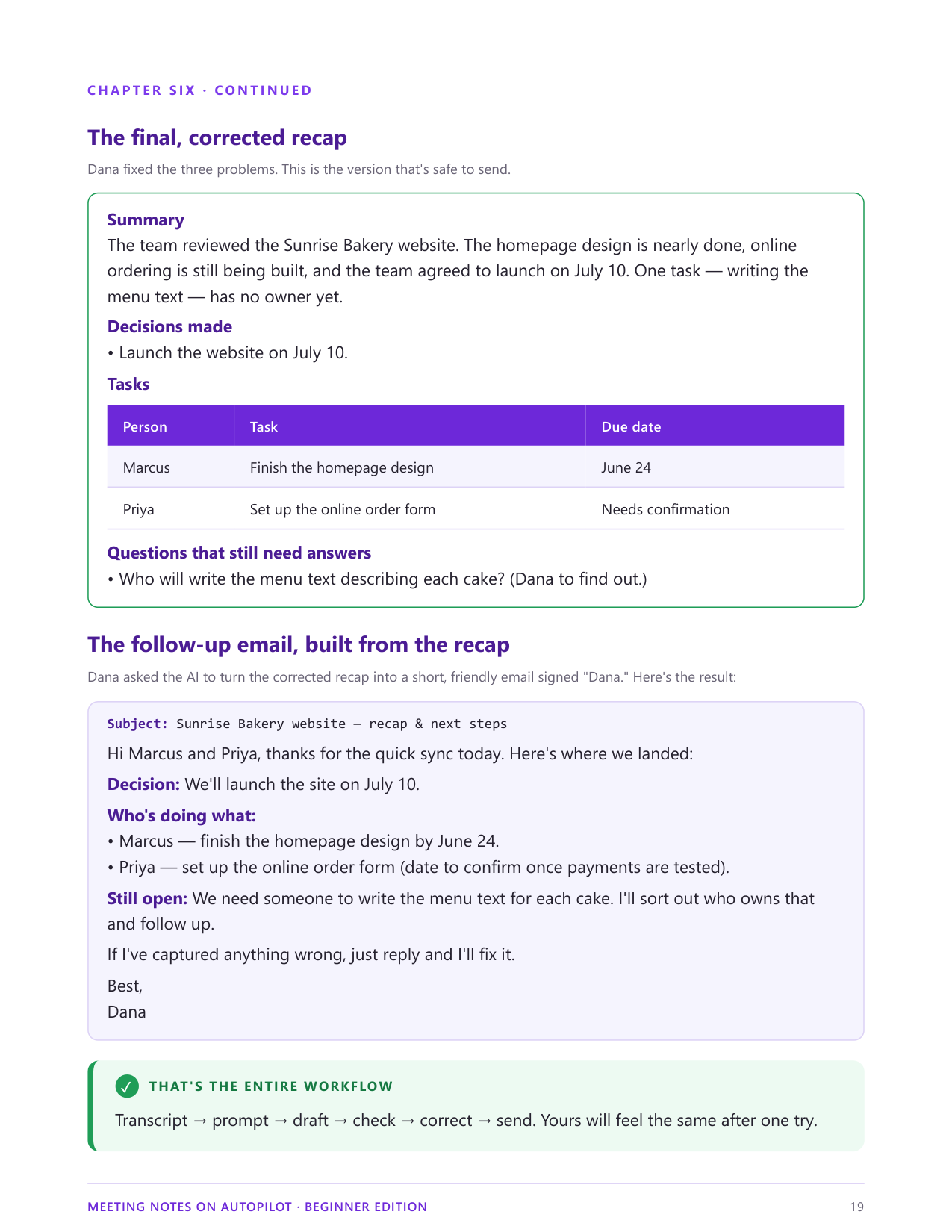 Interior page preview